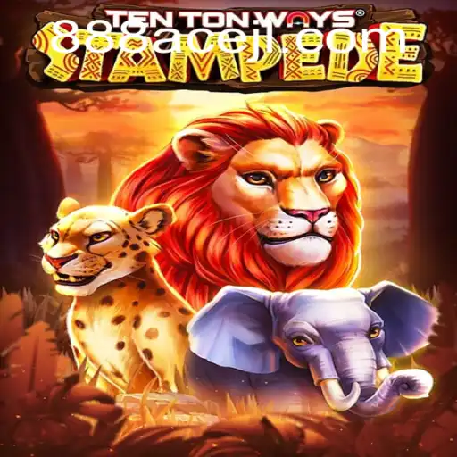 Exploring the Wild World of TenTonWaysStampede